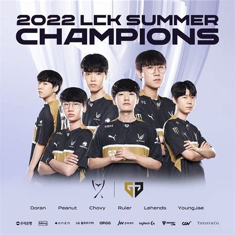 lol lck 2022 summer.